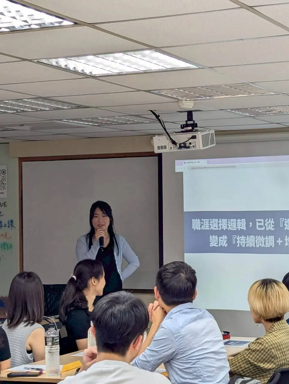 Line Album 複合職涯交流小聚20250817 250819 196